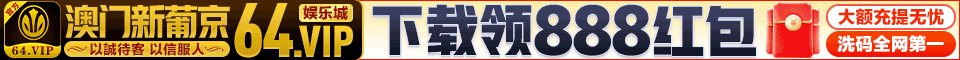 广告