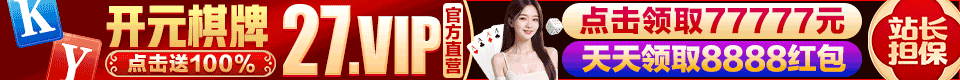 广告2