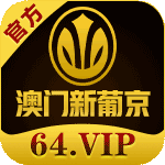 广告2