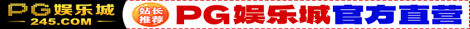 广告10