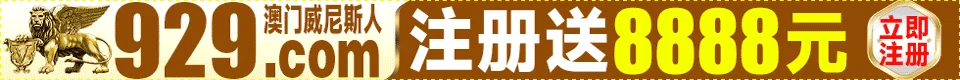 广告11
