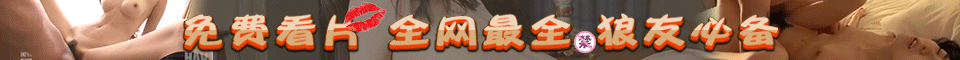 广告18