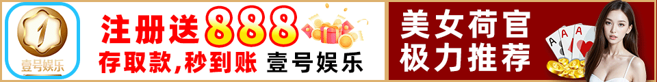 广告18