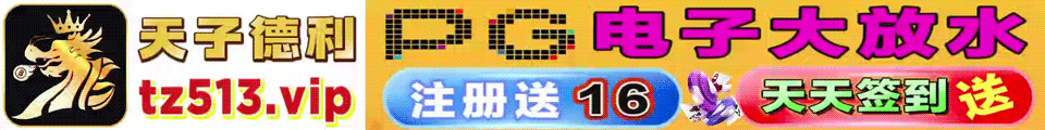 广告18