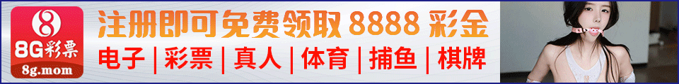 广告18