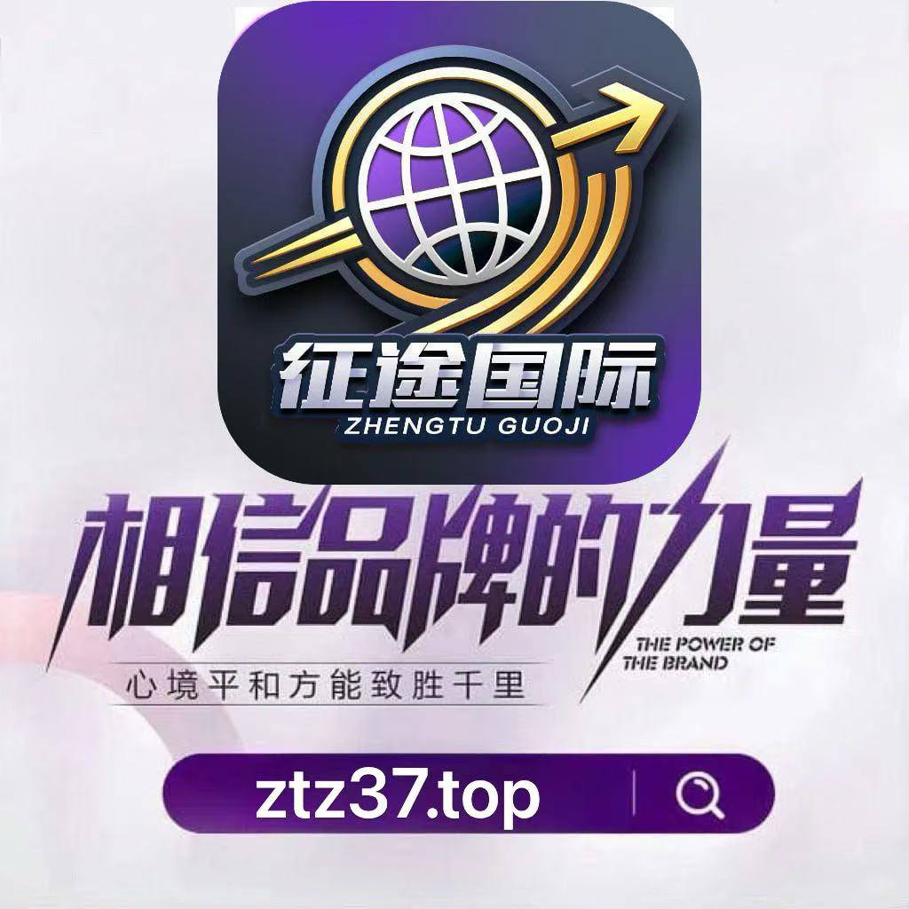 广告3